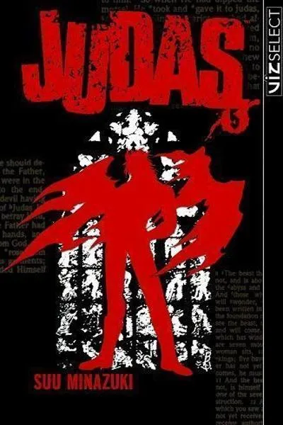 Judas