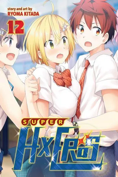 SUPER HXEROS