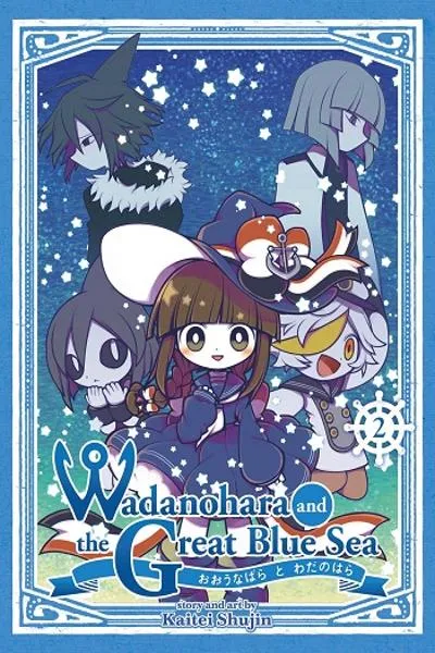 Wadanohara and the Great Blue Sea