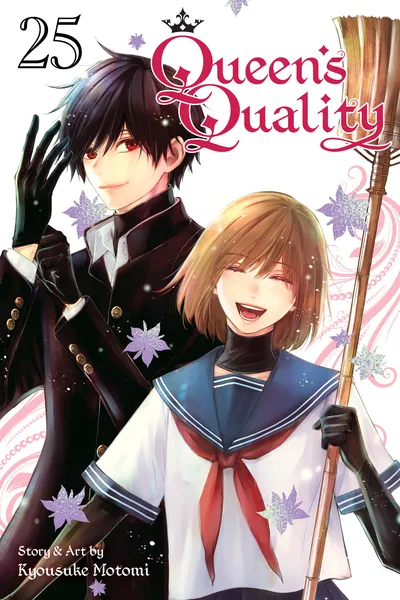 Queen's Quality