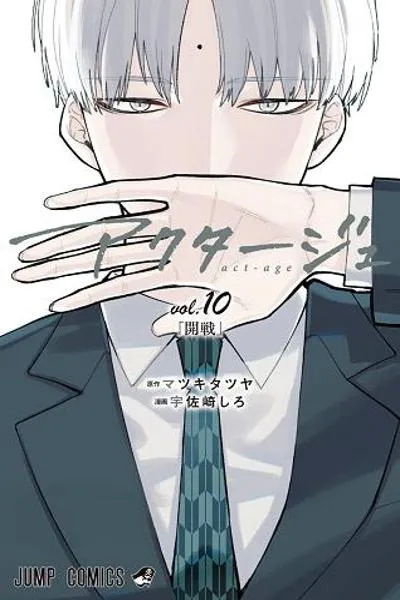 Act-Age