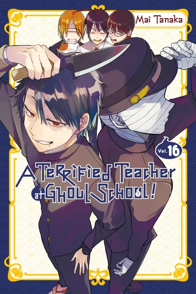 A Terrified Teacher at Ghoul School!