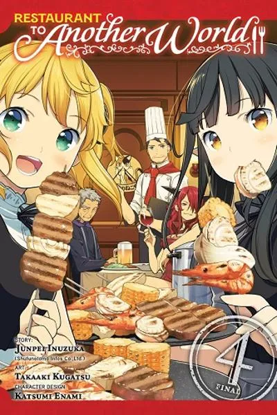 Restaurant to Another World