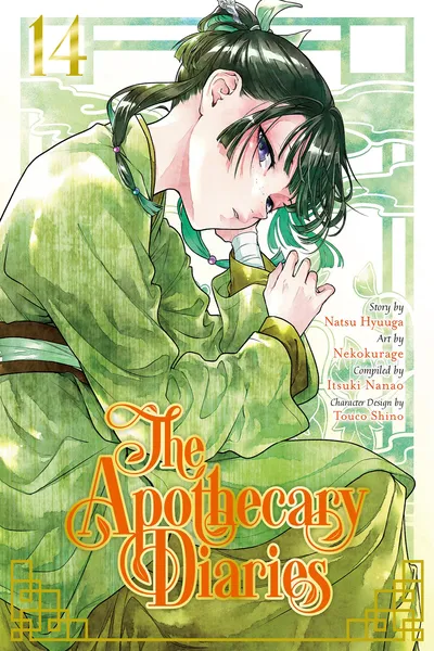 The Apothecary Diaries