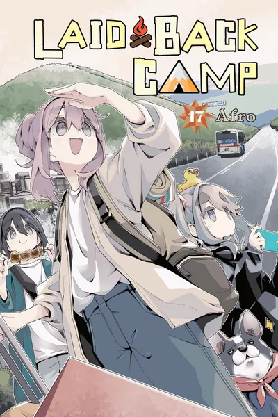 Laid-Back Camp