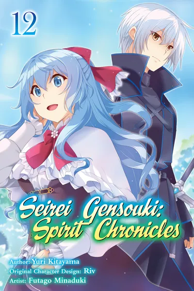 Seirei Gensouki: Spirit Chronicles