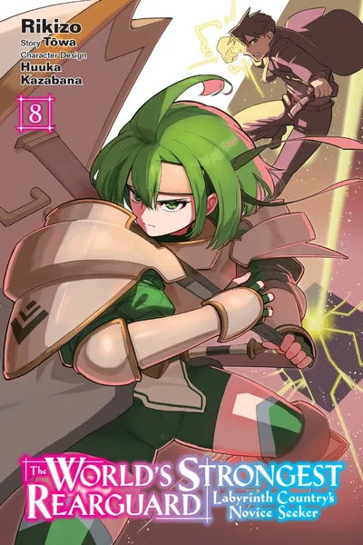 The World's Strongest Rearguard - Labyrinth Country's Novice Seeker