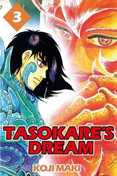 Tasokare's Dream