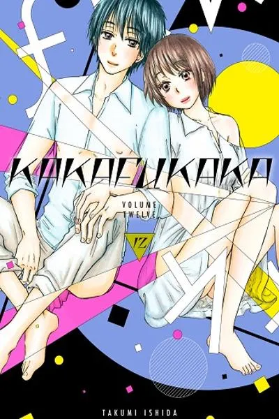 Kakafukaka