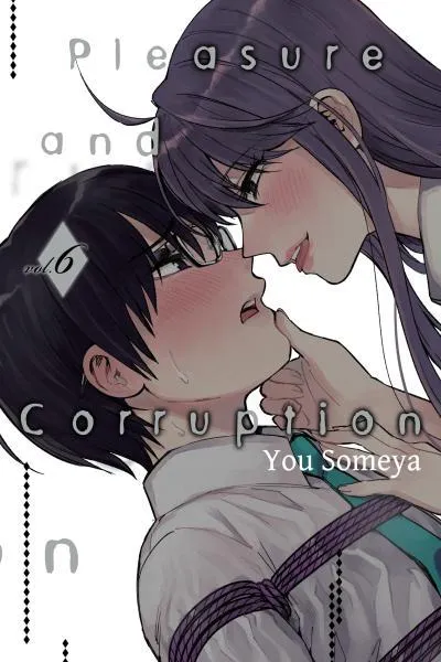 Pleasure and Corruption