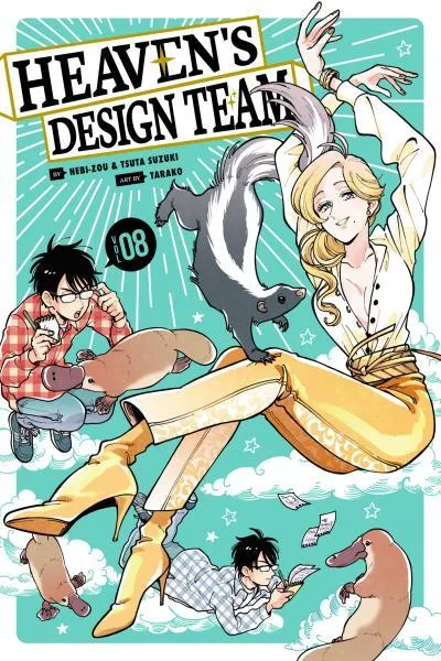 Heaven's Design Team