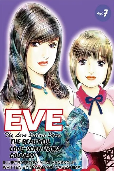 Eve (HANAKOUJI Yumi)