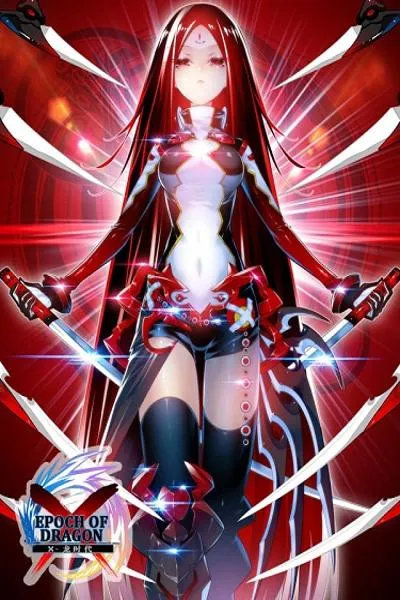 X - Epoch of the Dragon