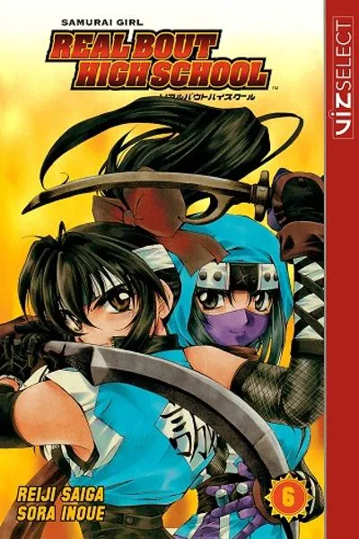 Samurai Girl - Real Bout High School