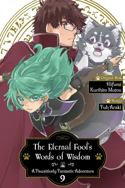 The Eternal Fool's Words of Wisdom - A Pawsitively Fantastic Adventure