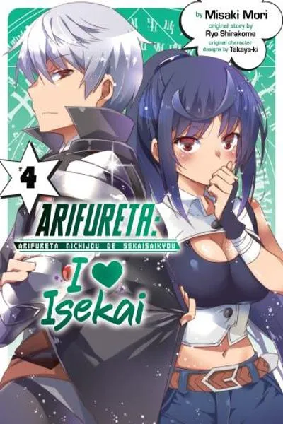 Arifureta - I Heart Isekai