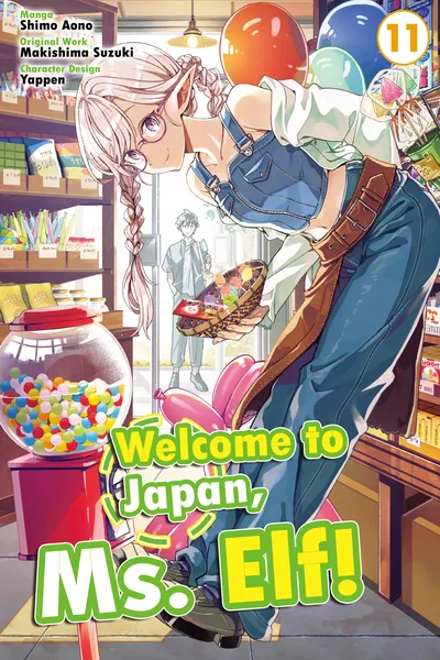 Welcome to Japan, Ms. Elf!