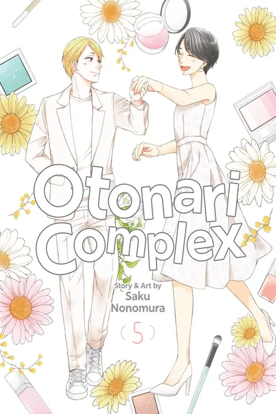 Otonari Complex