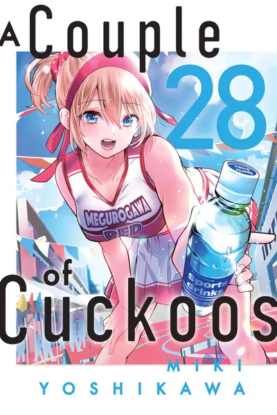 A Couple of Cuckoos