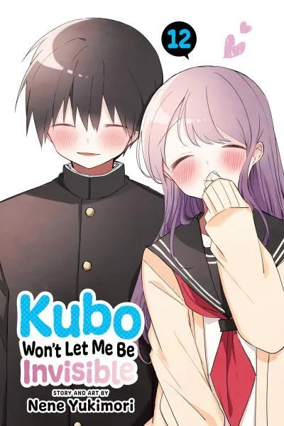 Kubo Won't Let Me Be Invisible