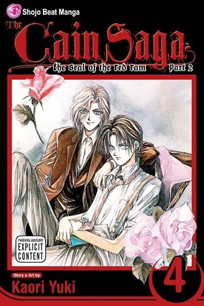 The Cain Saga