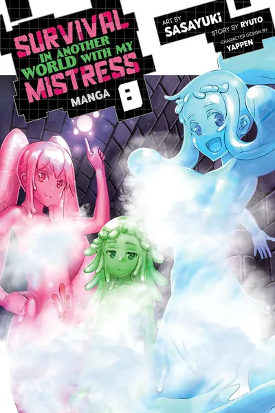 Survival in Another World with My Mistress