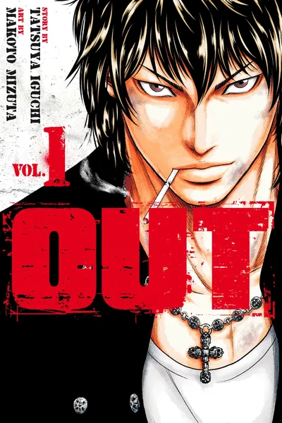 Out (MIZUTA Makoto)