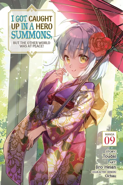 I Got Caught Up in a Hero Summons, but the Other World Was at Peace!