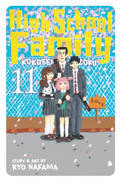High School Family - Kokosei Kazoku