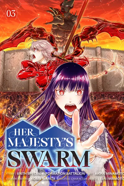 Her Majesty's Swarm