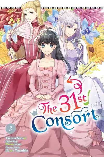 The 31st Consort