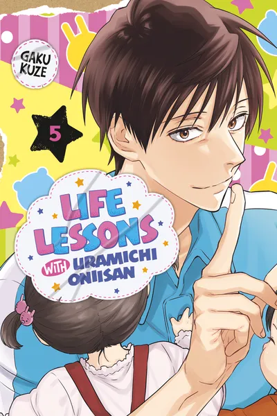 Life Lessons with Uramichi Oniisan