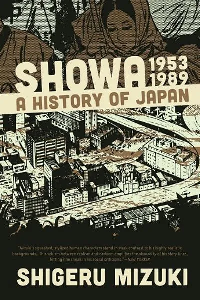 Showa - A History of Japan