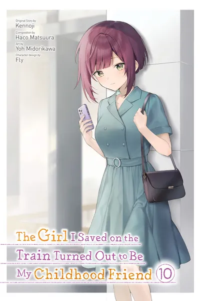 The Girl I Saved on the Train Turned Out to Be My Childhood Friend