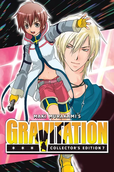 Gravitation