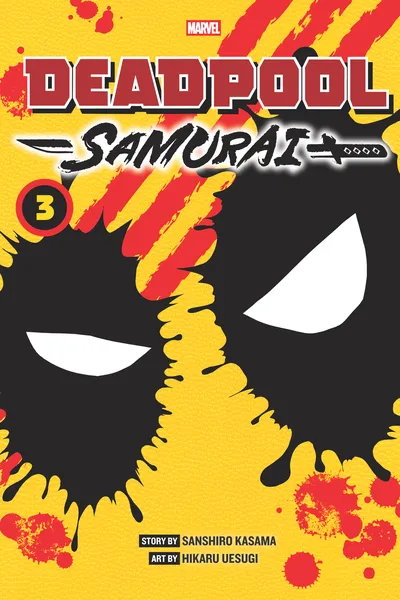 Deadpool - Samurai