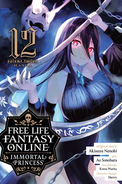Free Life Fantasy Online - Immortal Princess