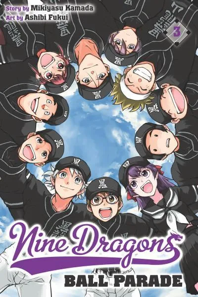 Nine Dragons' Ball Parade