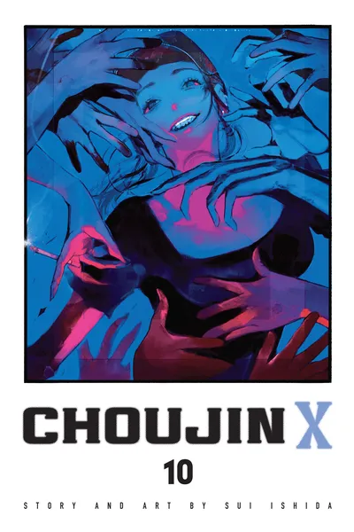 Choujin X