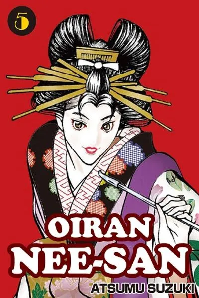 Oiran Nee-san