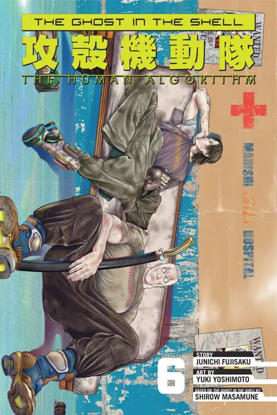 Ghost in the Shell - The Human Algorithm
