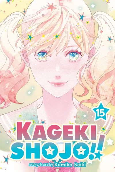 Kageki Shojo!!