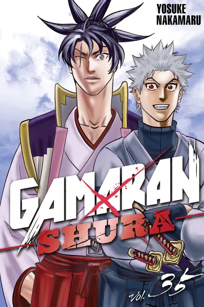 Gamaran: Shura