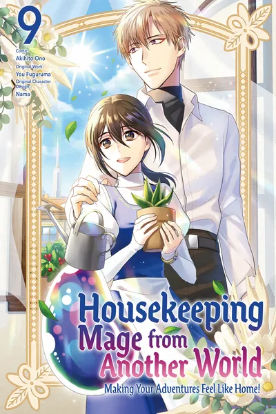 Housekeeping Mage from Another World - Making Your Adventures Feel Like Home