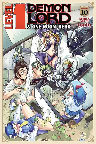 Level 1 Demon Lord & One Room Hero