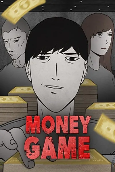 Money Game