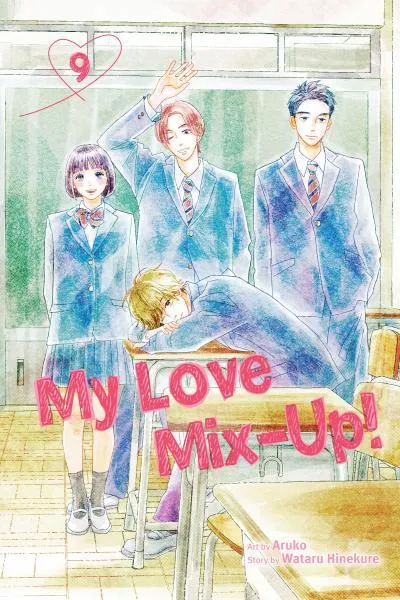 My Love Mix-Up!