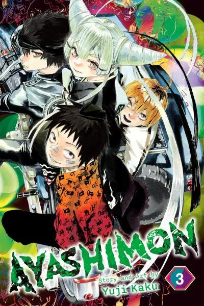 Ayashimon