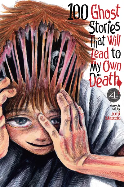100 Ghost Stories That Will Lead to My Own Death
