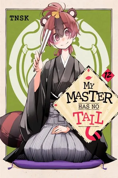 My Master Has No Tail